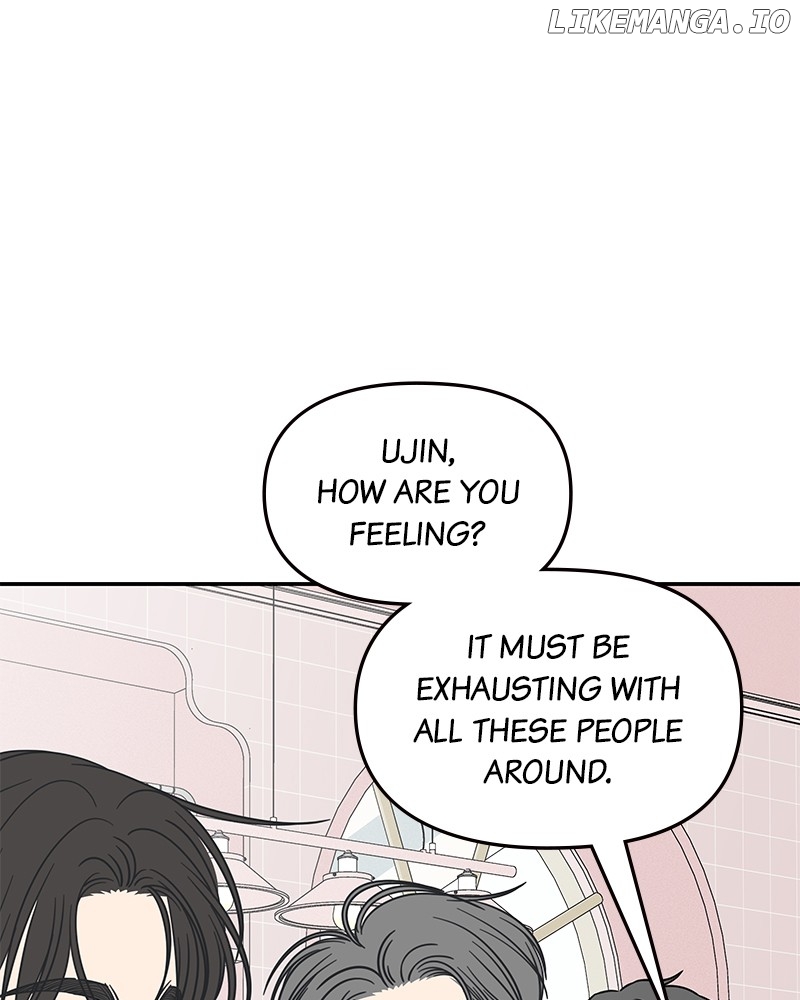 No Dating Allowed In The Office Chapter 55 - page 31