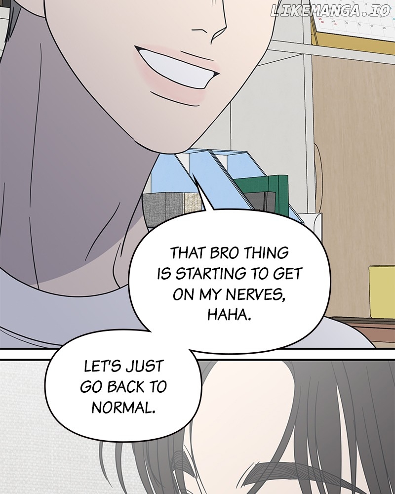 No Dating Allowed In The Office Chapter 55 - page 4