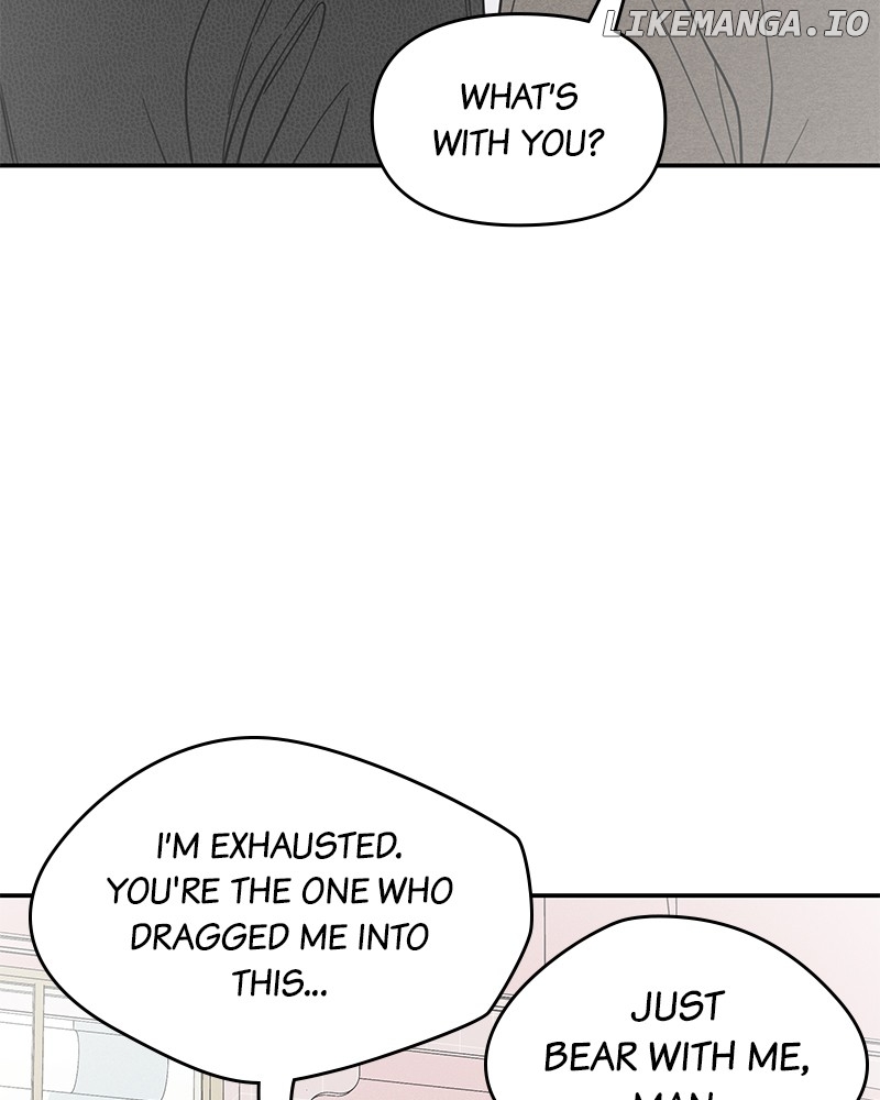 No Dating Allowed In The Office Chapter 55 - page 42