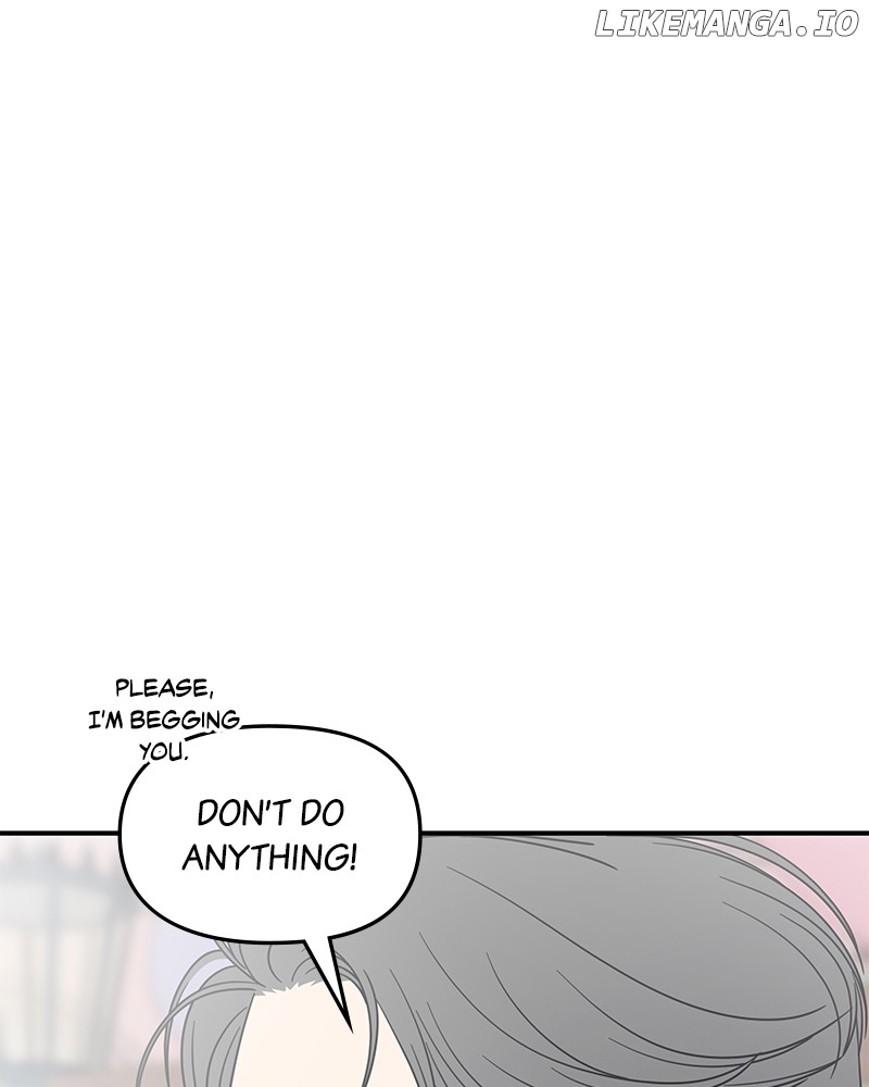 No Dating Allowed In The Office Chapter 55 - page 46