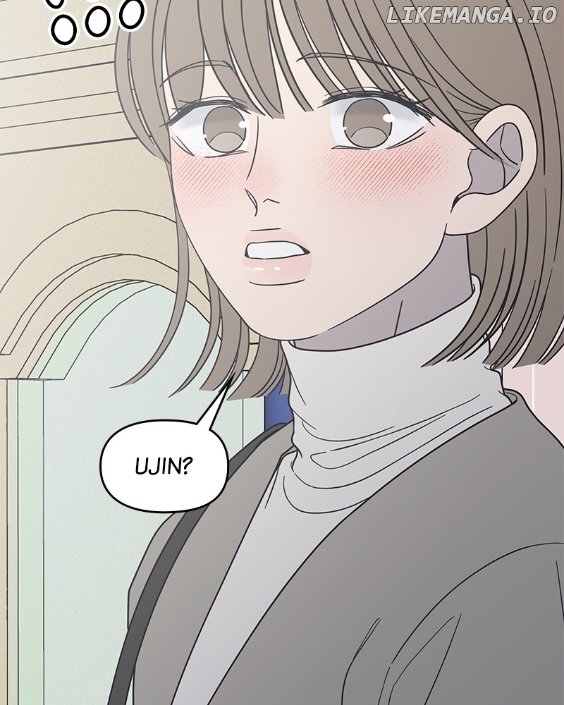 No Dating Allowed In The Office Chapter 55 - page 48