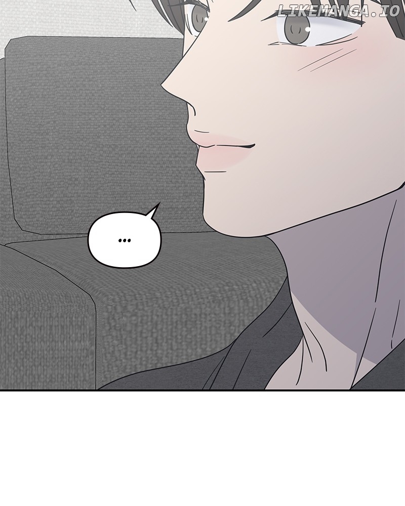 No Dating Allowed In The Office Chapter 55 - page 5