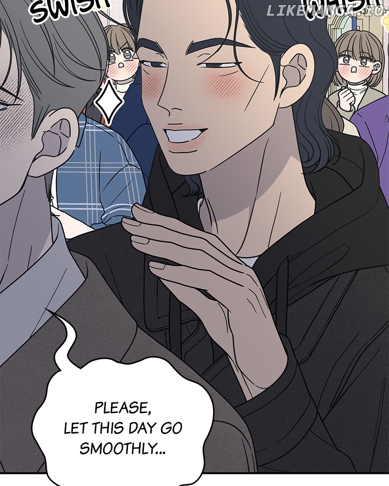 No Dating Allowed In The Office Chapter 55 - page 50