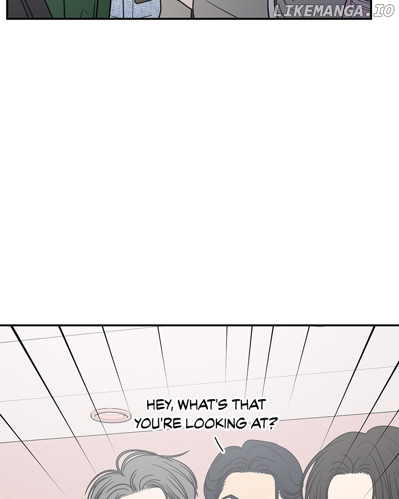 No Dating Allowed In The Office Chapter 55 - page 54