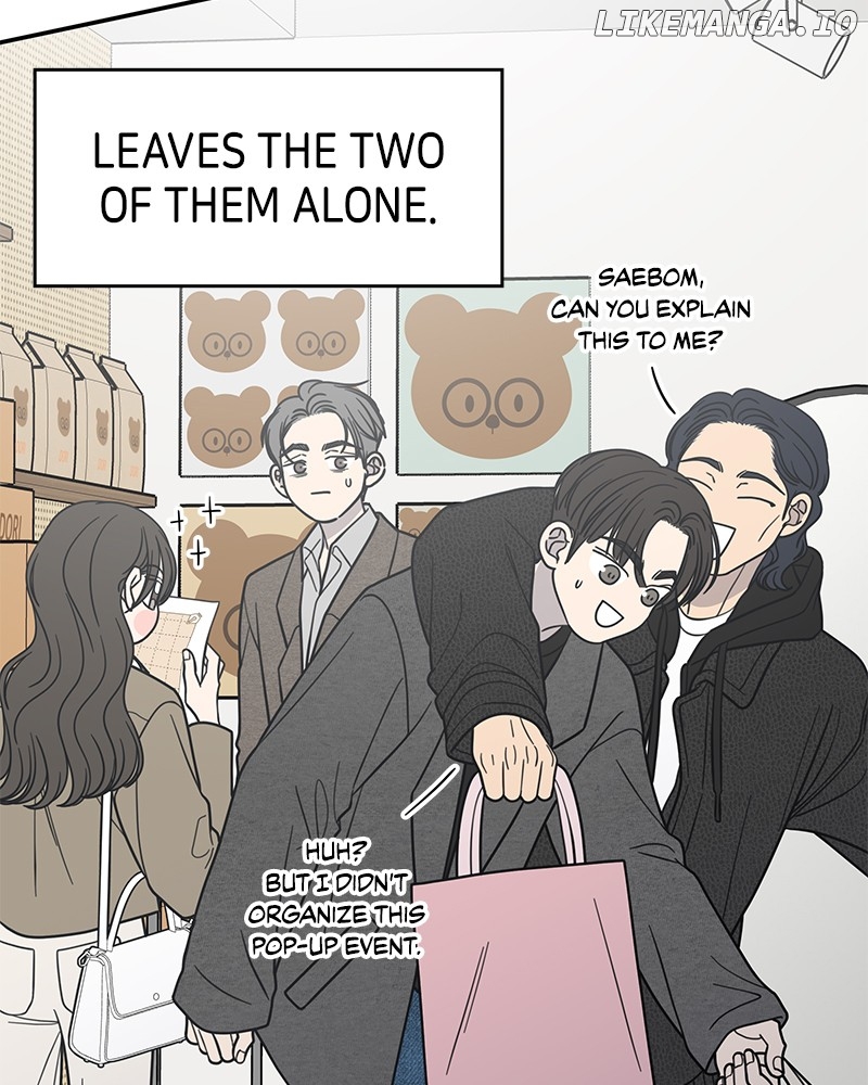 No Dating Allowed In The Office Chapter 55 - page 56