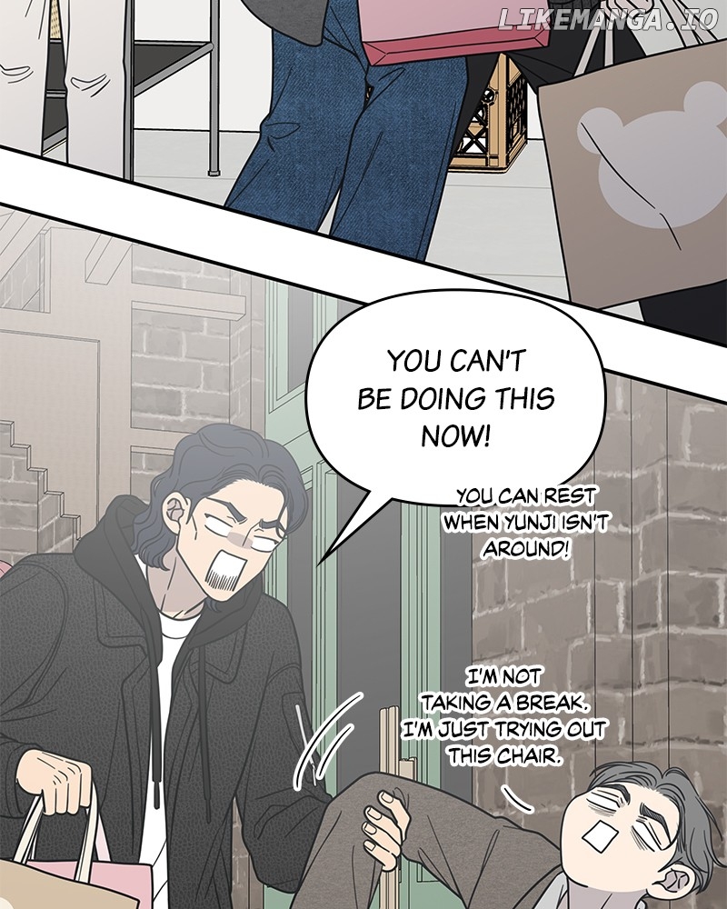No Dating Allowed In The Office Chapter 55 - page 57