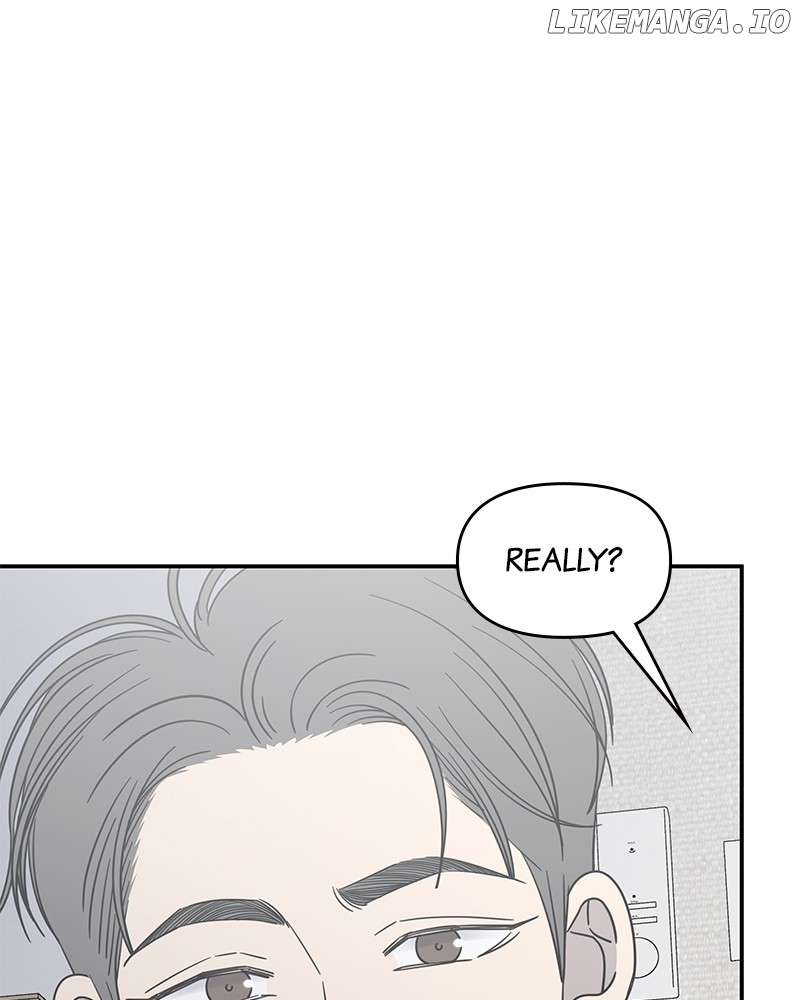No Dating Allowed In The Office Chapter 55 - page 6