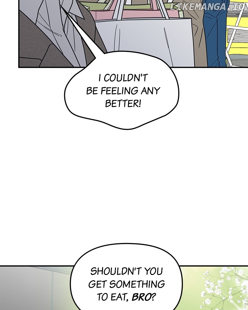 No Dating Allowed In The Office Chapter 55 - page 67