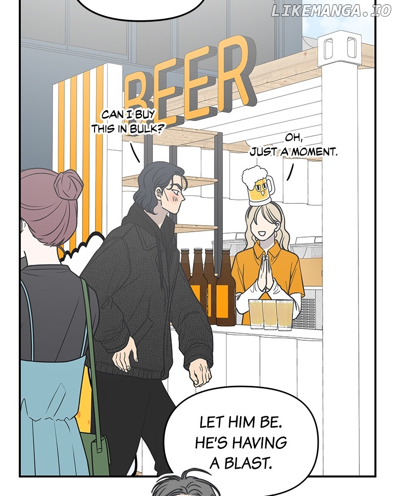 No Dating Allowed In The Office Chapter 55 - page 70