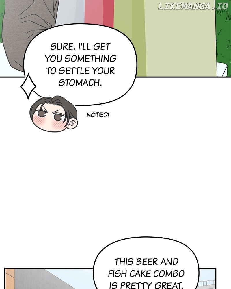 No Dating Allowed In The Office Chapter 55 - page 73