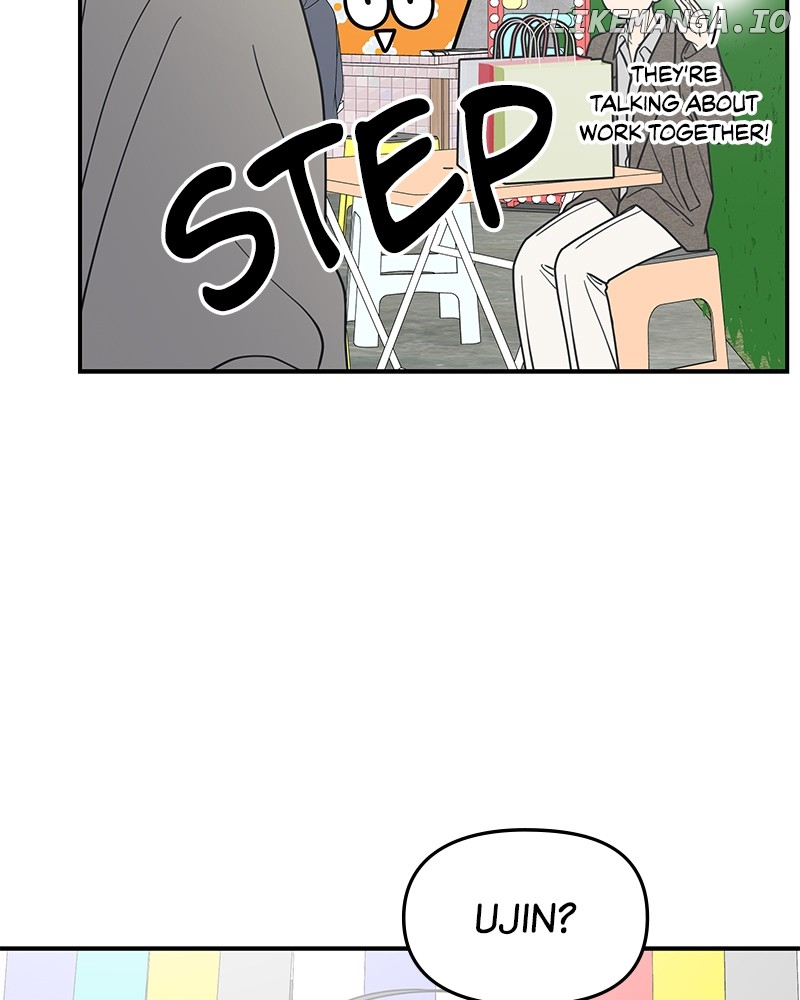 No Dating Allowed In The Office Chapter 55 - page 76
