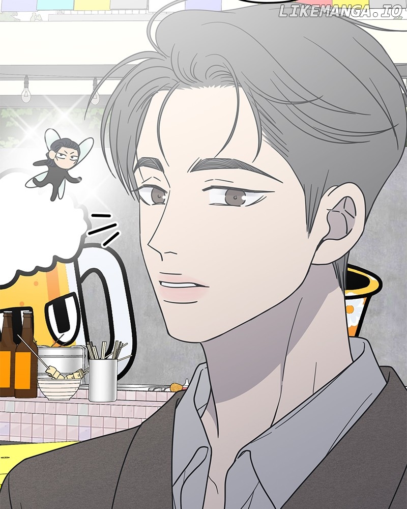 No Dating Allowed In The Office Chapter 55 - page 77