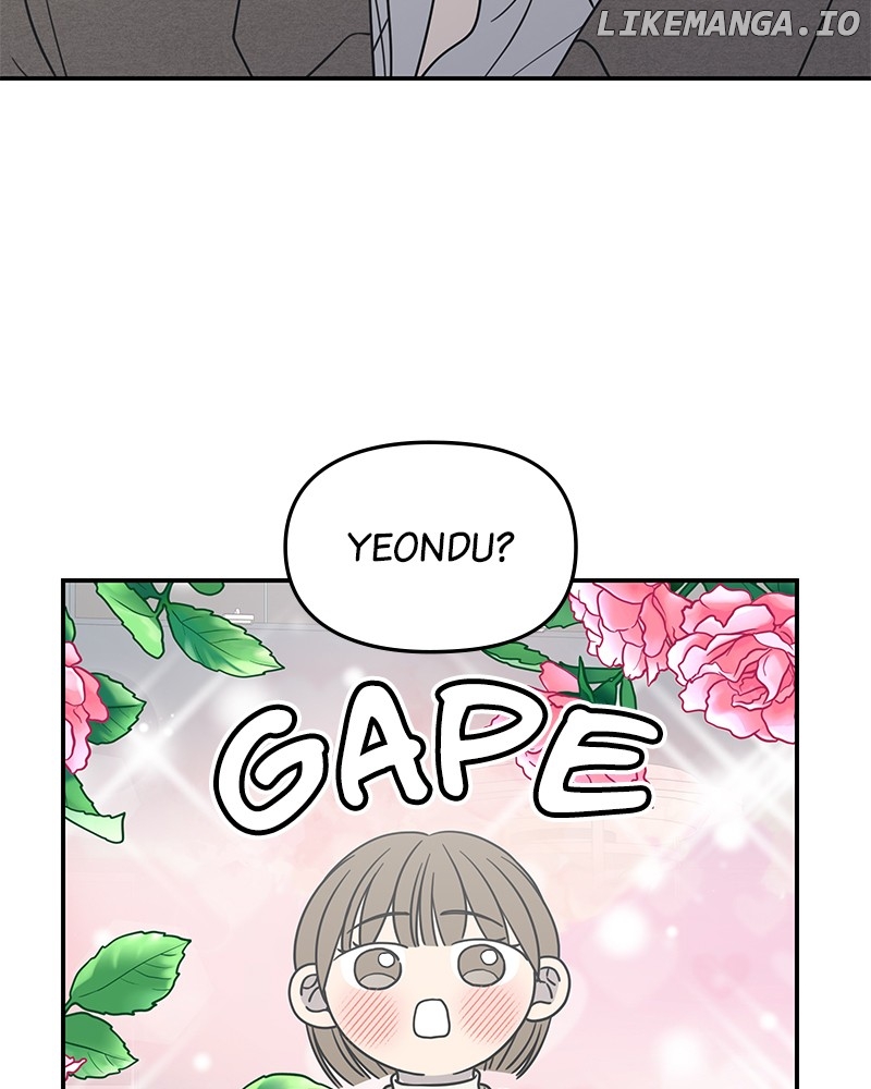 No Dating Allowed In The Office Chapter 55 - page 78