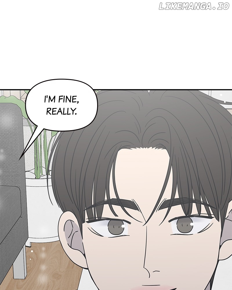 No Dating Allowed In The Office Chapter 55 - page 8