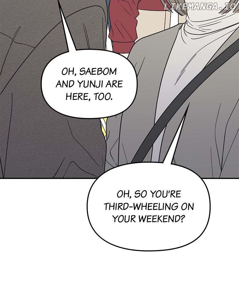 No Dating Allowed In The Office Chapter 55 - page 83
