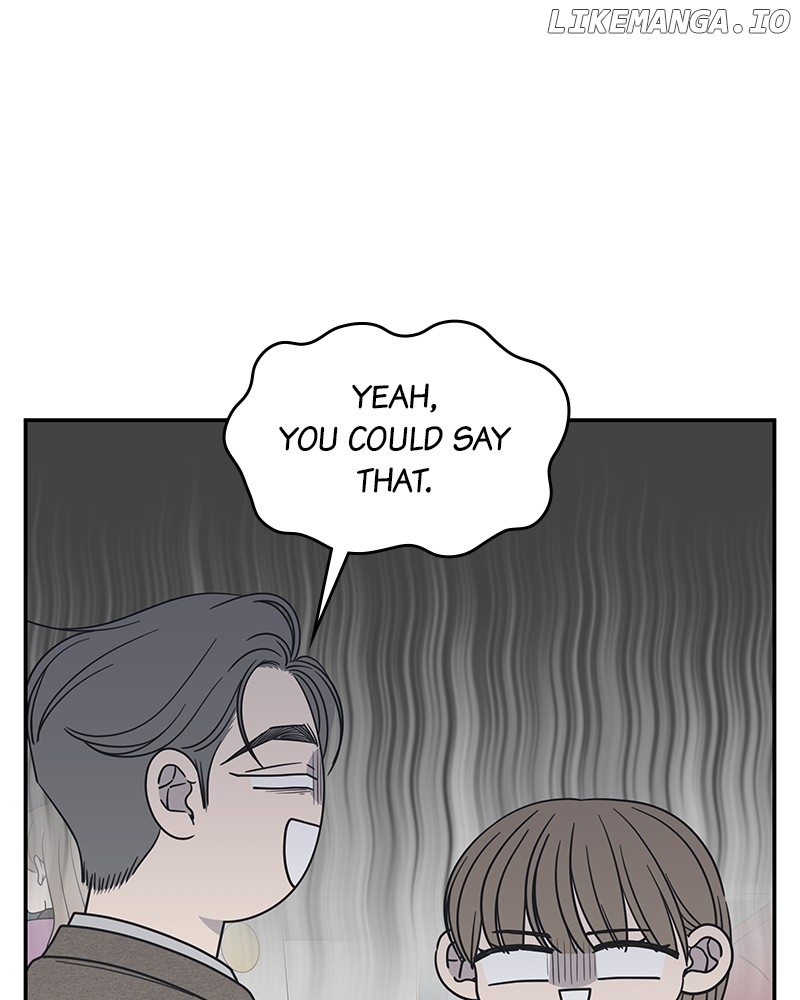 No Dating Allowed In The Office Chapter 55 - page 84