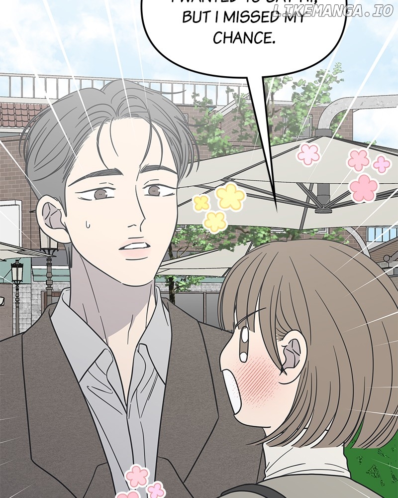No Dating Allowed In The Office Chapter 55 - page 89