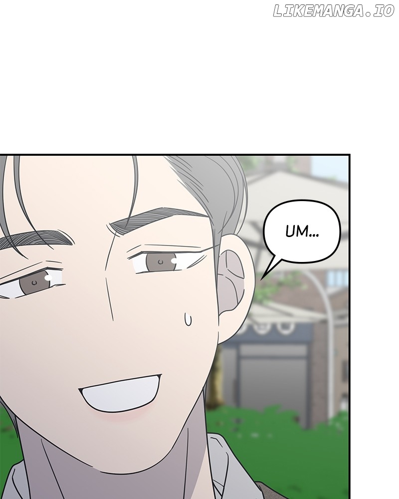 No Dating Allowed In The Office Chapter 55 - page 91