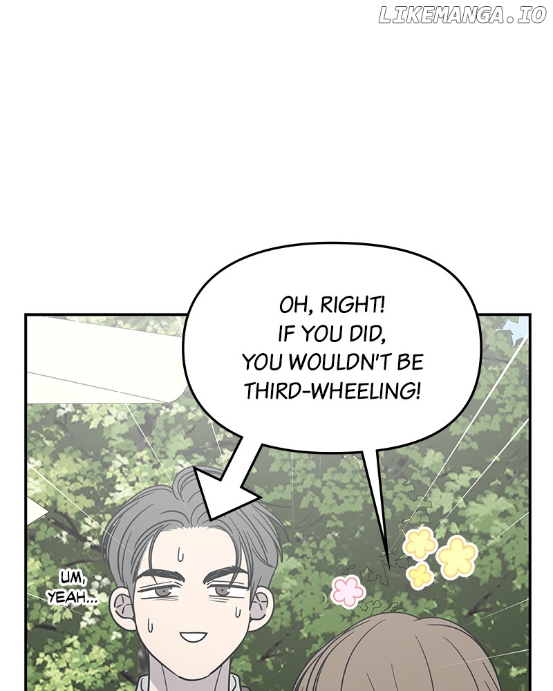 No Dating Allowed In The Office Chapter 55 - page 95