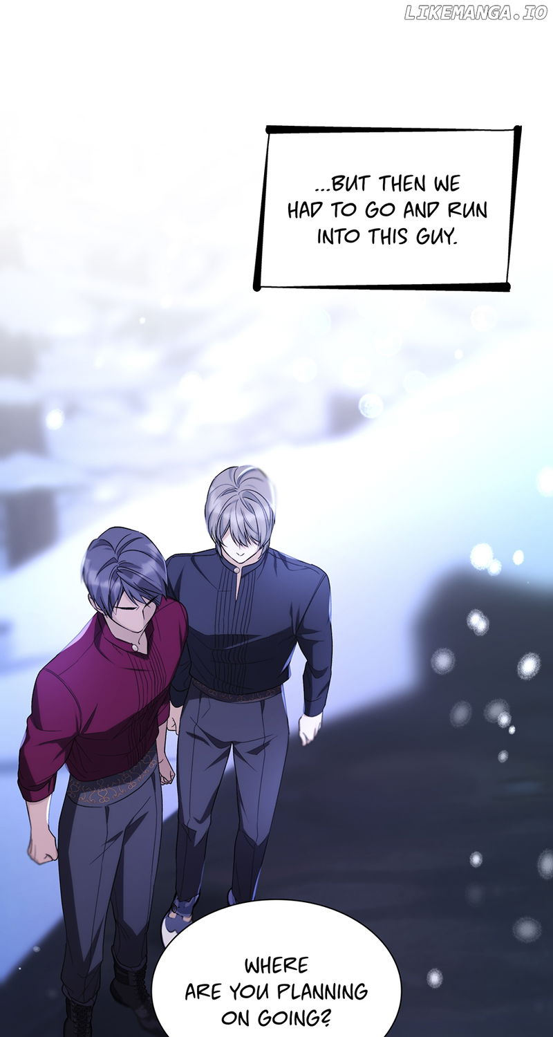 Villains Behind the Curtains Chapter 74 - page 6