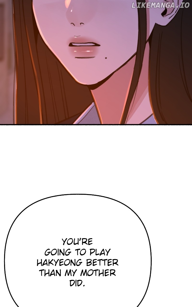 Muse on Fame Chapter 86 - page 57