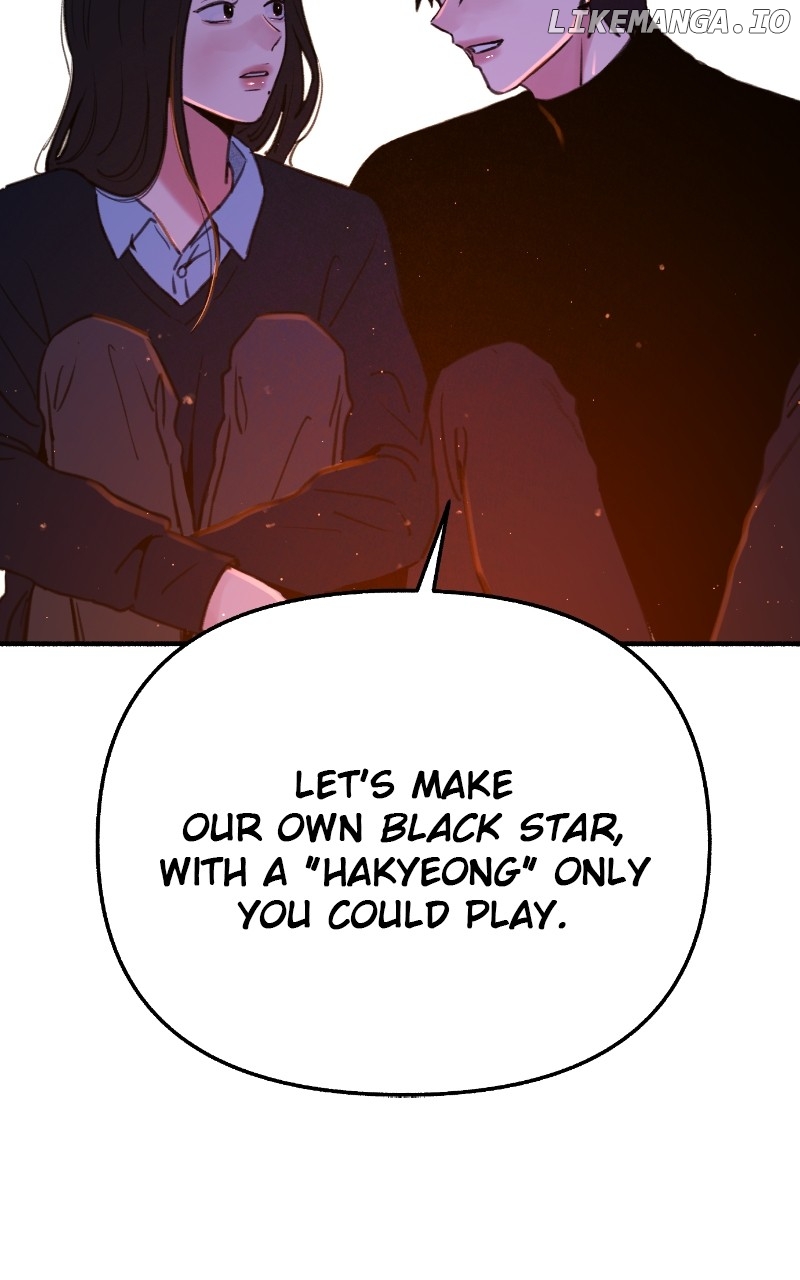 Muse on Fame Chapter 86 - page 60