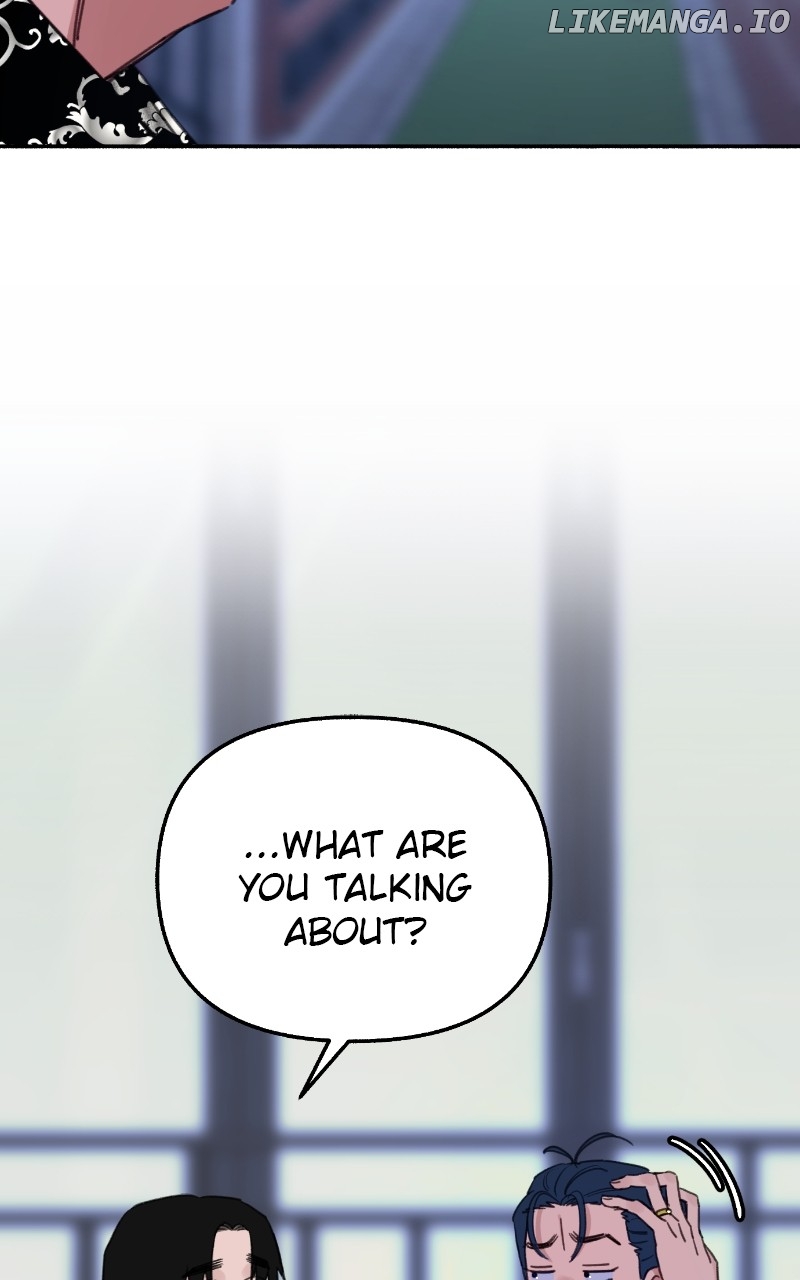 Muse on Fame Chapter 86 - page 7