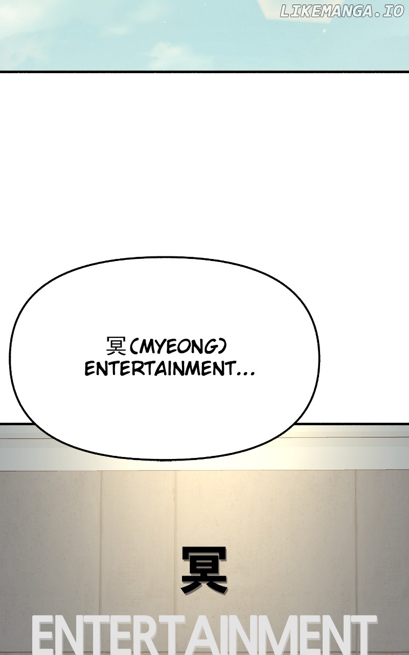 Muse on Fame Chapter 86 - page 80