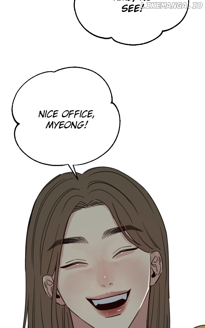Muse on Fame Chapter 86 - page 88