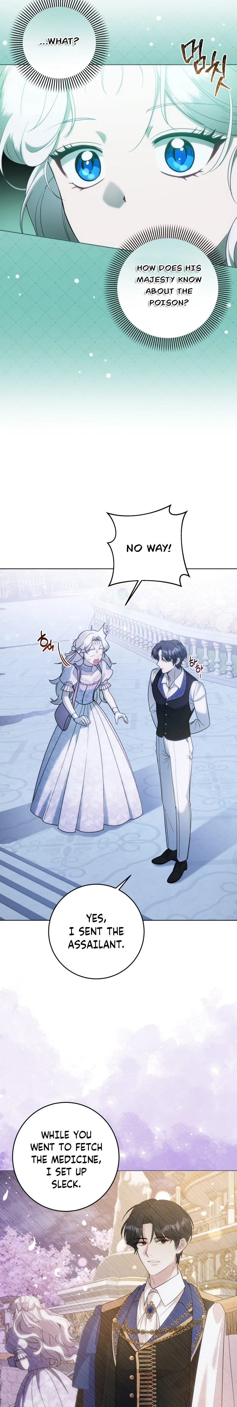 The Obsessive Emperor's Capable Pharmacist Chapter 6 - page 15