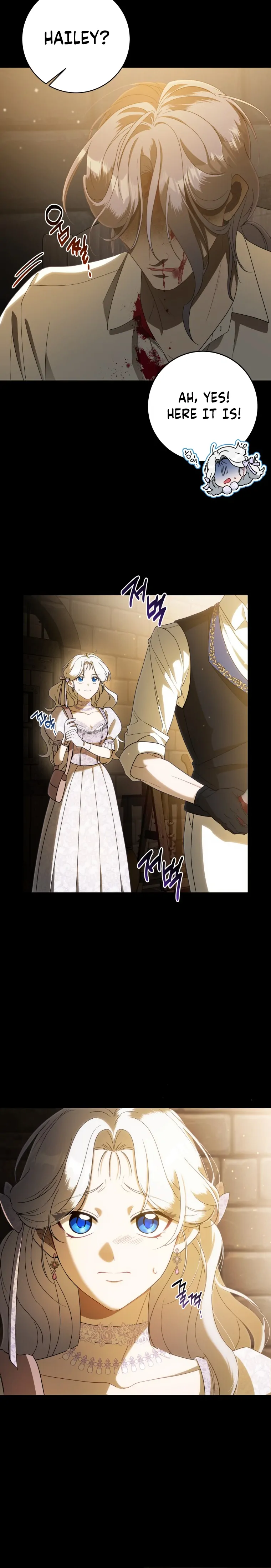 The Obsessive Emperor's Capable Pharmacist Chapter 6 - page 7