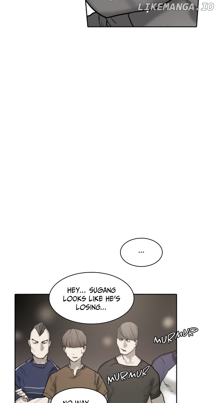 Brave Citizen Chapter 48 - page 32