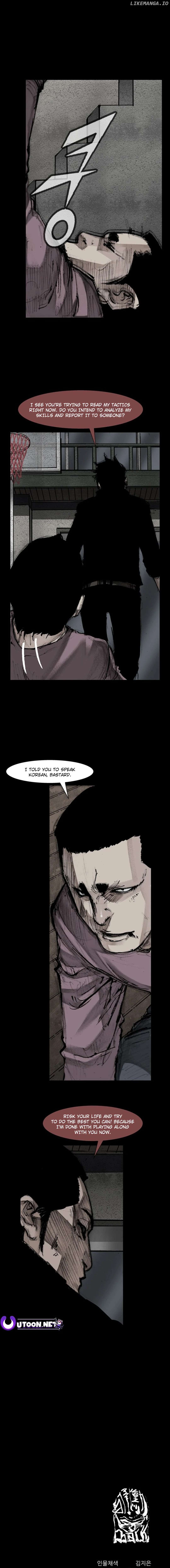 Blood Rain 2 Chapter 96 - page 14