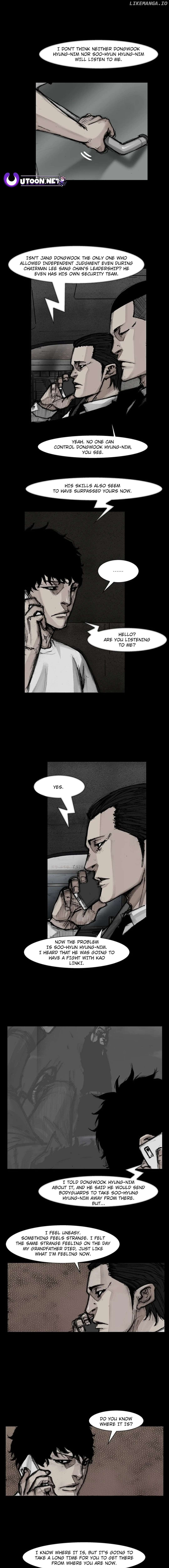 Blood Rain 2 Chapter 96 - page 7