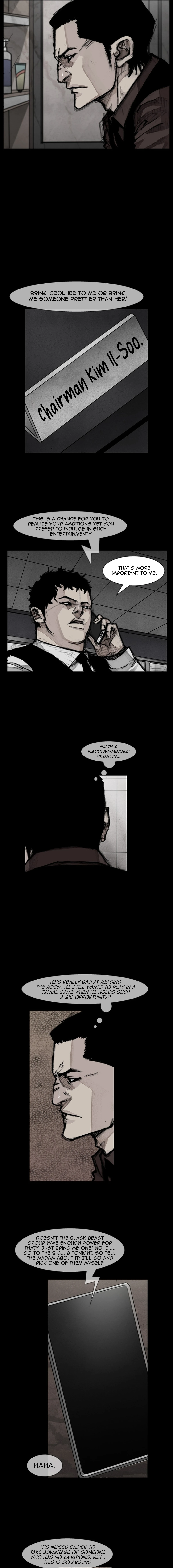 Blood Rain 2 Chapter 118 - page 11