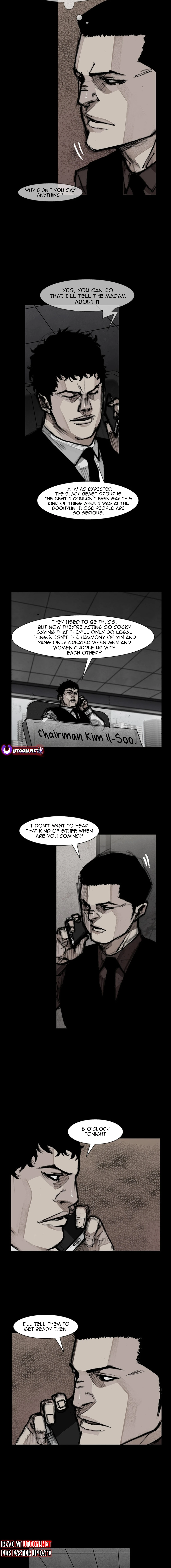 Blood Rain 2 Chapter 118 - page 12