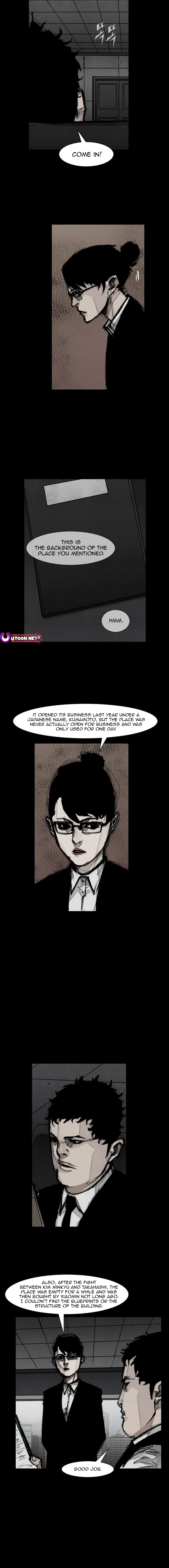 Blood Rain 2 Chapter 118 - page 13