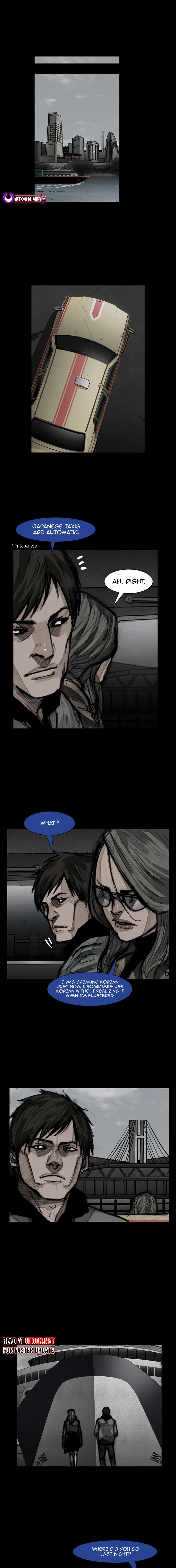 Blood Rain 2 Chapter 118 - page 4
