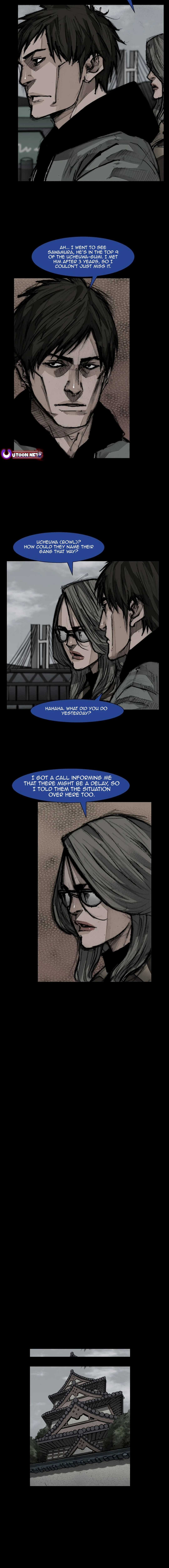 Blood Rain 2 Chapter 118 - page 5
