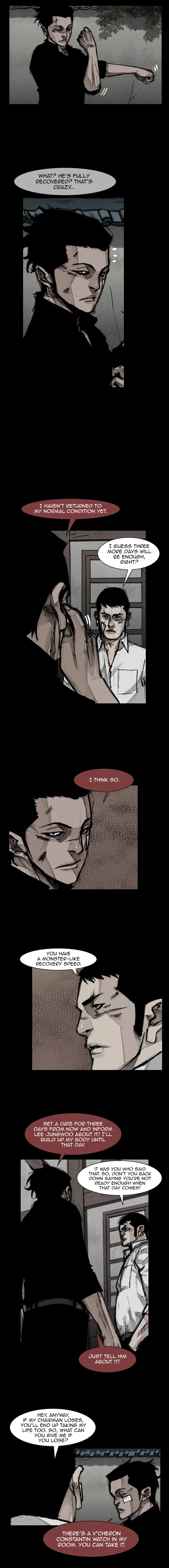 Blood Rain 2 Chapter 118 - page 6