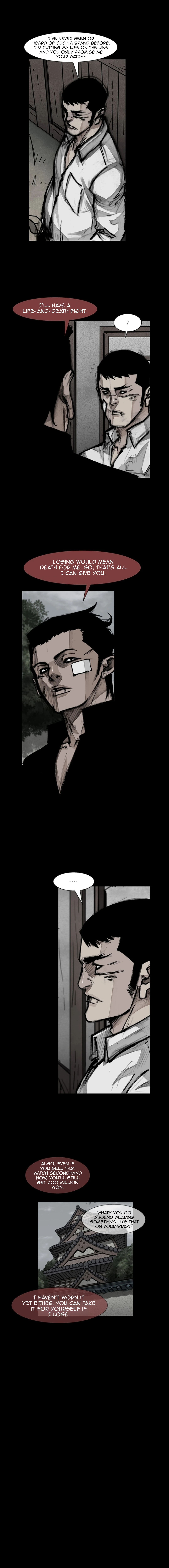 Blood Rain 2 Chapter 118 - page 7