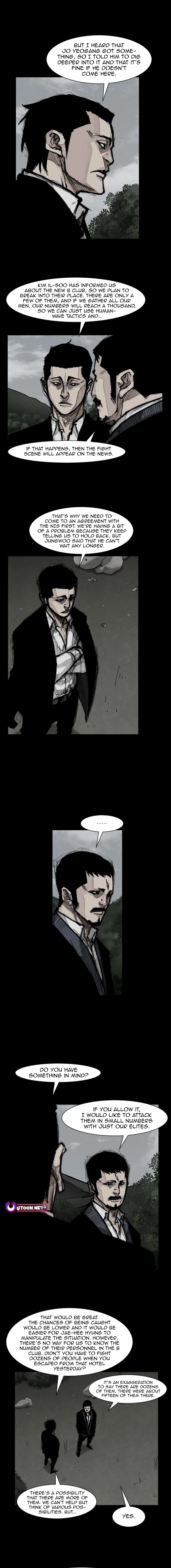 Blood Rain 2 Chapter 118 - page 9