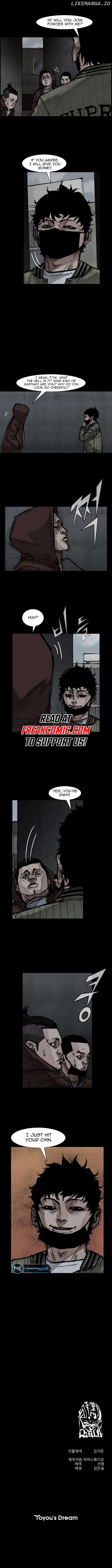 Blood Rain 2 Chapter 81 - page 7