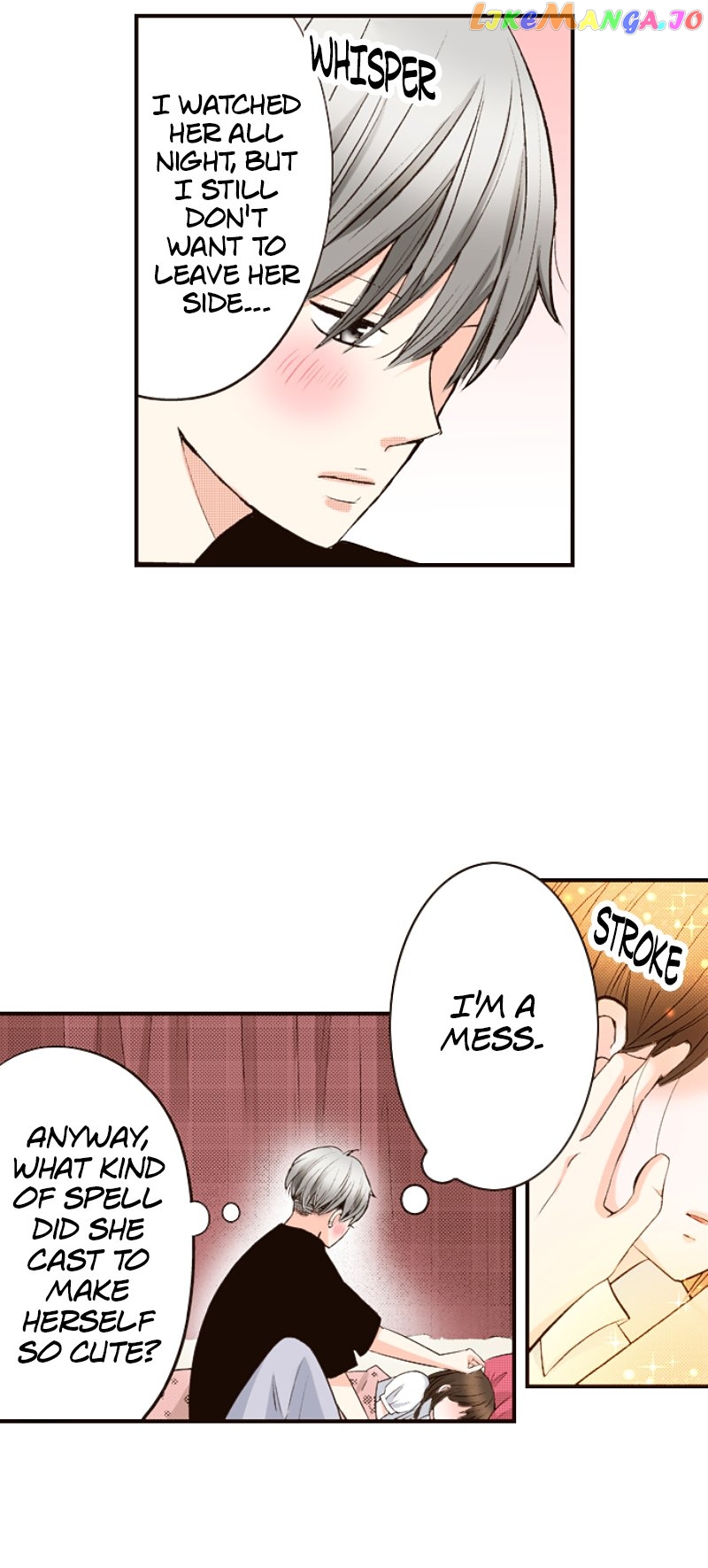 The Boy Out Of My Reach Chapter 108 - page 6