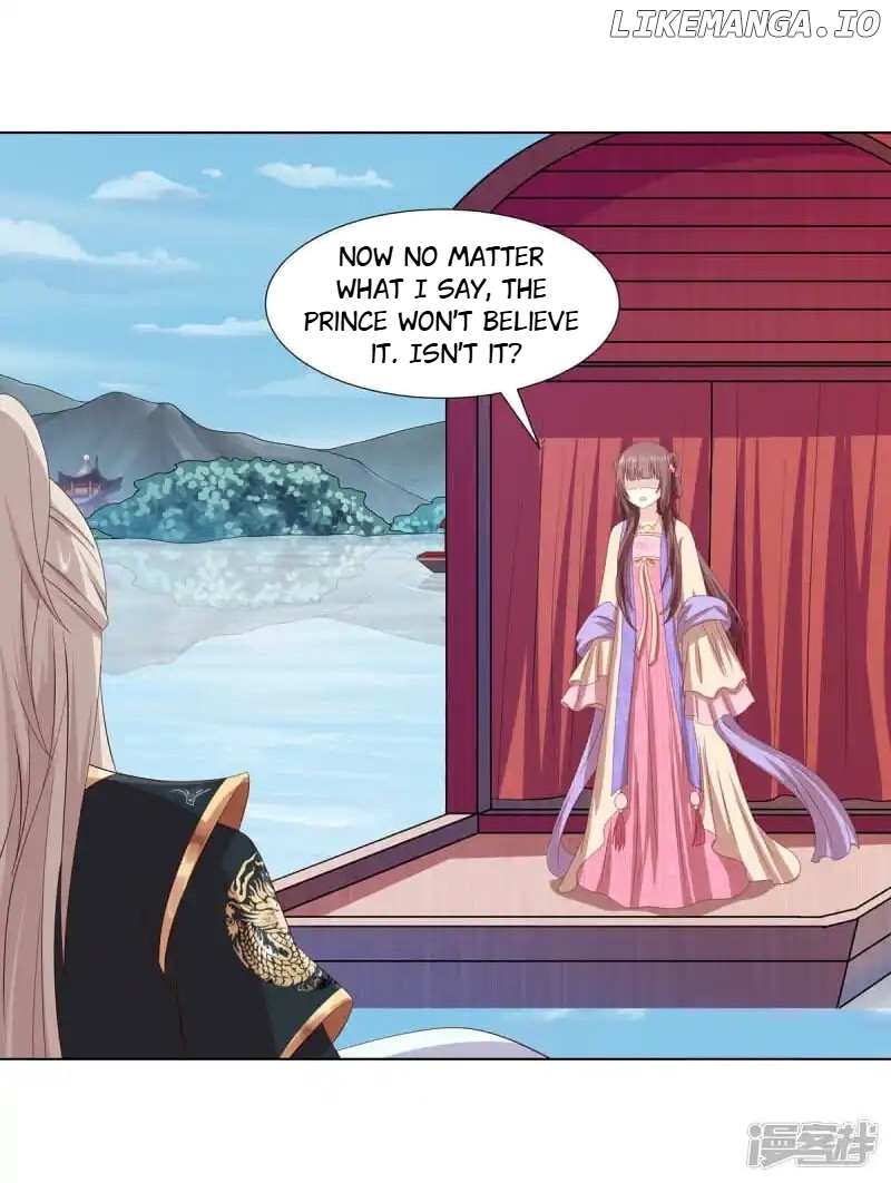 Rewrite My Fate chapter 54 - page 23