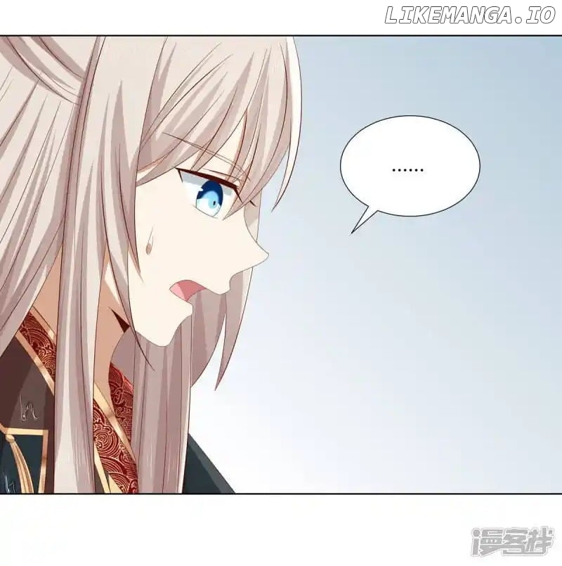 Rewrite My Fate chapter 54 - page 26