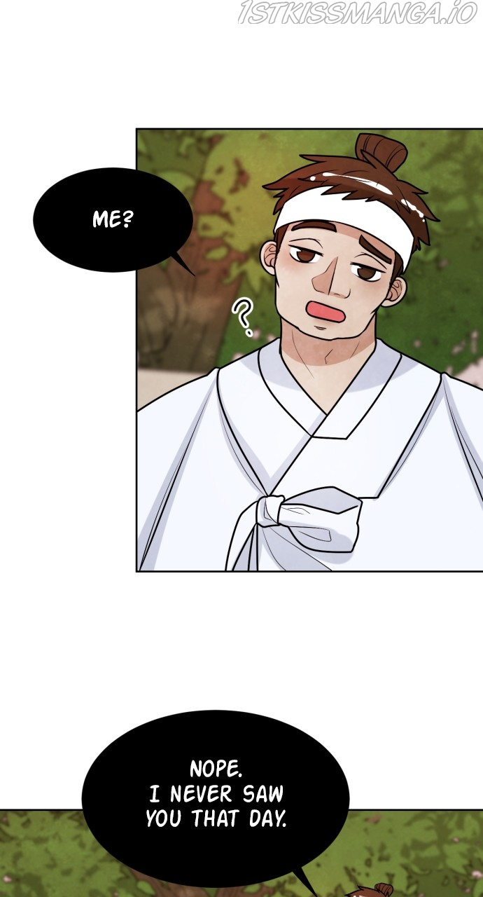 Hwarang: Flower Knights of the Underworld chapter 45 - page 10