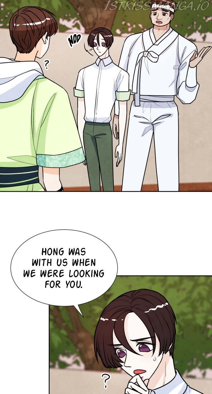 Hwarang: Flower Knights of the Underworld chapter 45 - page 11