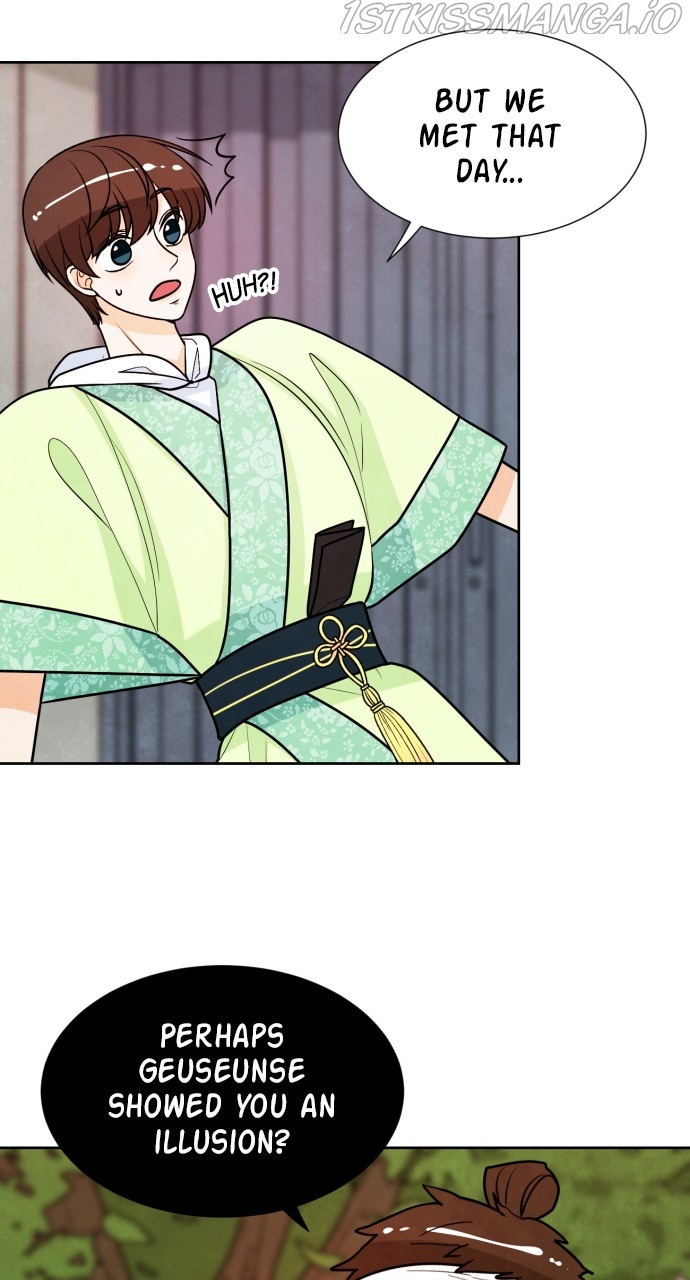 Hwarang: Flower Knights of the Underworld chapter 45 - page 13