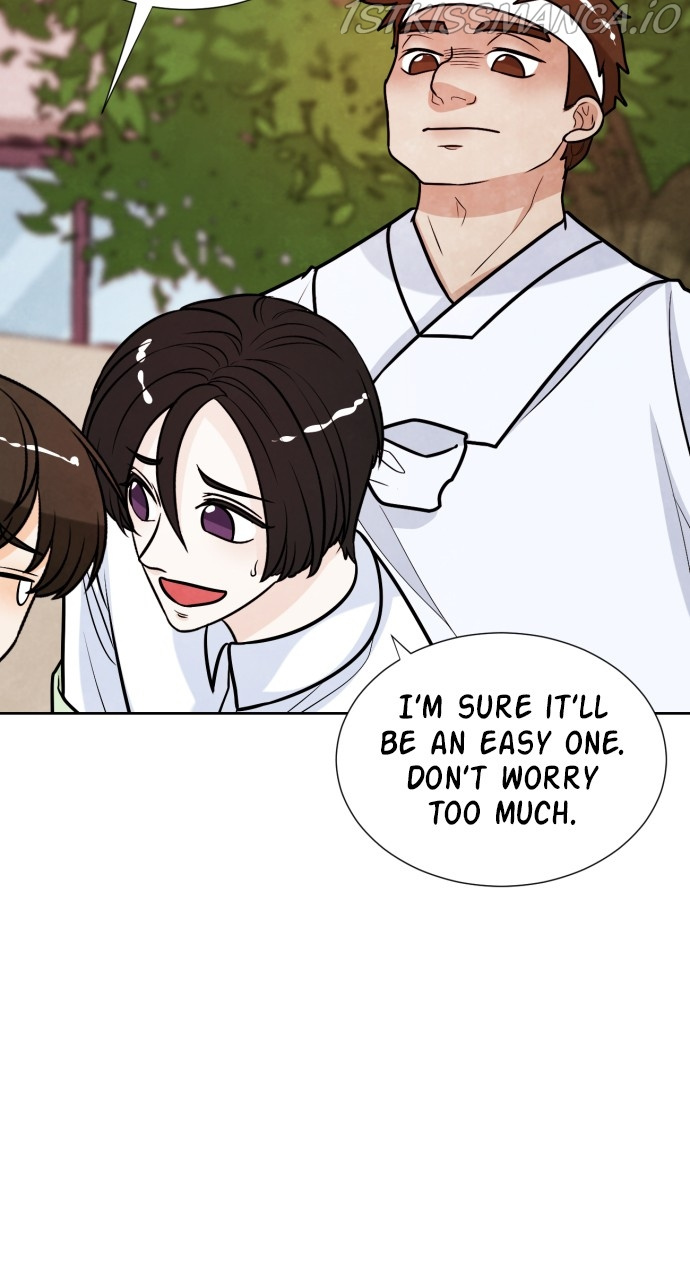 Hwarang: Flower Knights of the Underworld chapter 45 - page 20